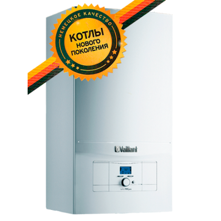 Газовый котел Vaillant turboTEC pro VUW 242/5-3 в Лиде