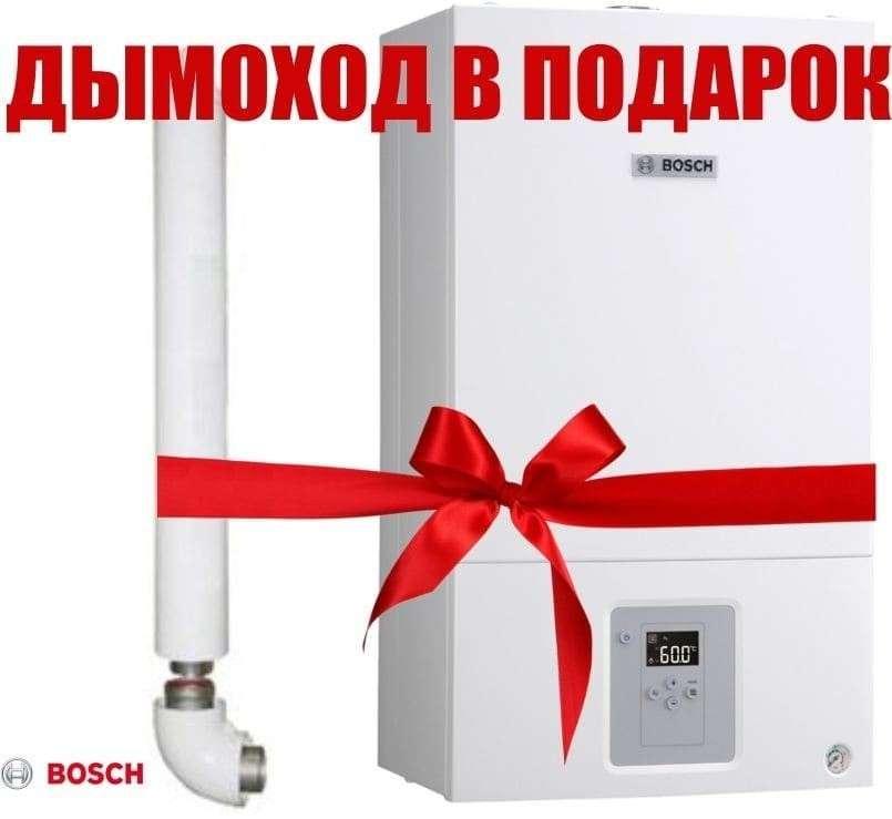 Газовый котел Bosch GAZ 6000 W WBN 6000 28 H в Лиде