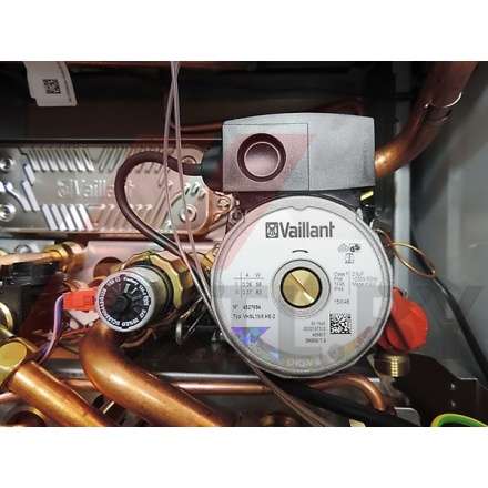 Газовый котел Vaillant atmoTEC plus VU 240/5-5 в Лиде