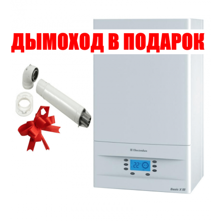 Газовый котел Electrolux GCB 11 Basic Space Fi в Лиде