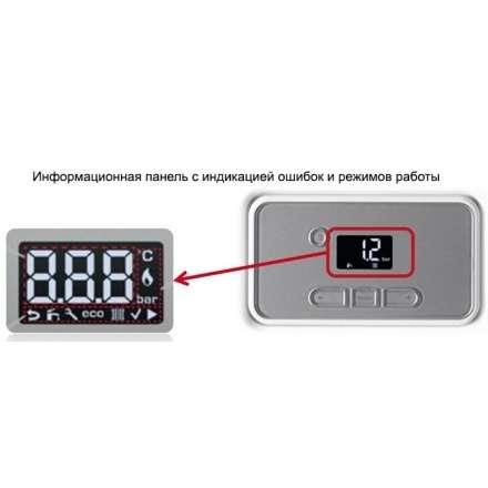 Газовый котел Protherm Медведь 20 KLOM в Лиде