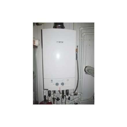 Газовый котел Bosch GAZ 4000 ZWA 24-2 K в Лиде