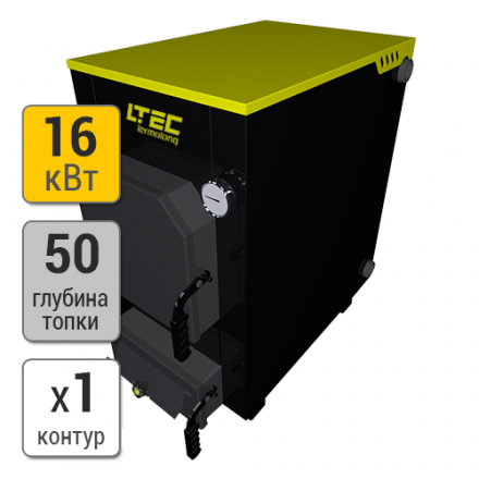 Твердотопливный котел LTEC Thermolong 16 в Лиде